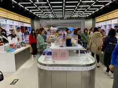 -泡泡玛特POPMART(合生汇店)