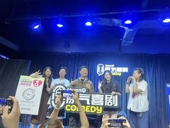 -龙湖重庆时代天街