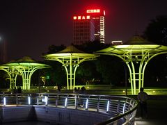 -映月湖中央公园