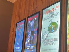 -明日世界密室轰趴·剧本桌游·箭馆团建(国贸店)