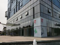 -宝龙艺术中心(七宝宝龙城店)