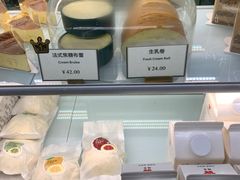 -得粒烘焙坊Daily Bakery House(东海花园店)