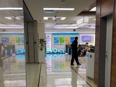 -美尔目眼科医院·近视手术·儿童近视(通州店)