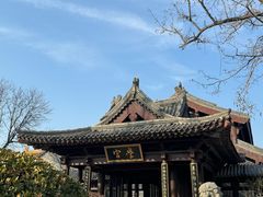 -即墨古城