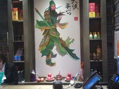 -蜀大侠火锅(建设路第五大道店)