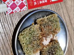 -成都你六姐·牛肉冒菜(上海环宇荟店)
