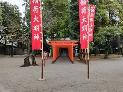 -水前寺成趣园