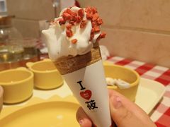 -西贝(枫蓝国际购物中心店)