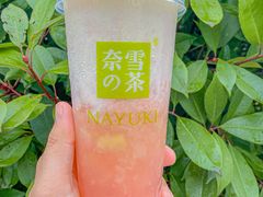 -奈雪的茶(湖滨银泰in77C区PRO店)