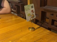 -新白鹿餐厅(银泰西湖文化广场店)