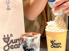 -YumYeah