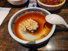 -周师兄大刀腰片火锅(洪崖洞旗舰店)