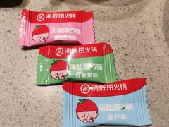 -海底捞火锅(金桥太茂商业广场店)