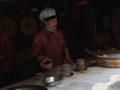 -锦记糕点铺