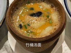 -红棉中餐厅·广州海航威斯汀酒店