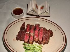 -研食记西餐厅(金融中心店)