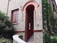 门面-思南书局(复兴中路店)