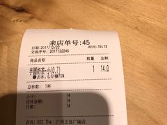 -KOI Thé(正佳广场店)