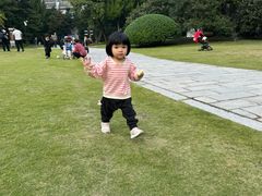 -清晏园