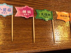 -云海肴·汽锅鸡·云南菜(苏州中心店)