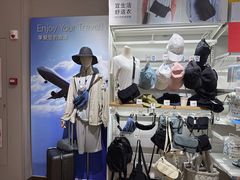 -NITORI 宜得利家居(上海中山公园龙之梦店)