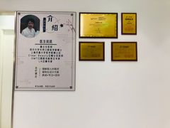 -唐杰口腔(富都广场店)