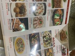 -北海渔村酒楼·粤菜海鲜点心(新华店)