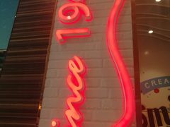 -DQ·蛋糕·冰淇淋(鸿坤店)