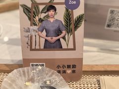 -LANN I 蘭 SPA(陆家嘴中心店)
