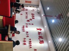 -赏点粤式点心(广州塔店)