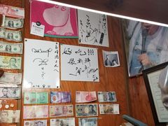 -海鮮市場長崎港(出島ワーフ店)