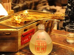 桂花清酿-盟重烧烤(高正街店)