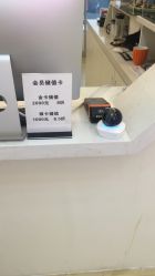 -E.L.K造型momopark店