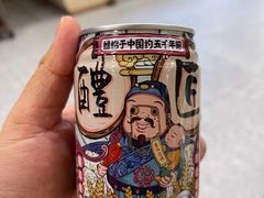-七欣天香辣蟹火锅(闵行浦江欢乐颂店)