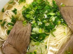 牛肉面-伊祥·敦煌楼