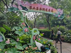-钱王祠