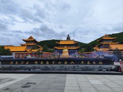 -六鼎山文化旅游区