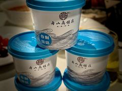 -高佳庄·海鲜酒楼(定海店)