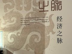 -北京世纪金源购物中心