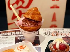 -陕拾叁-西安糕点(大雁塔店)