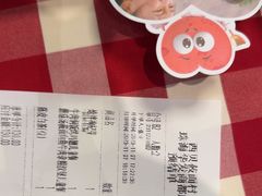 -西贝(华发商都店)