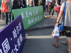 -人民防洪胜利纪念塔