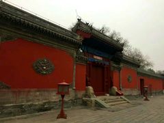 -北京国子监胡同