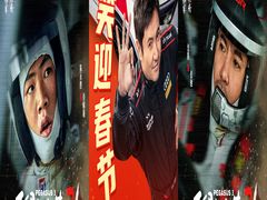 -SFC上影影城(新世界店)