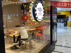 -凯德MALL(望京店)