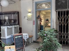 -Family cake壹家烘焙