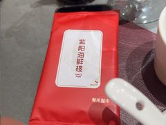 -紫阳海鲜楼·传承闽味(长乐路总店)