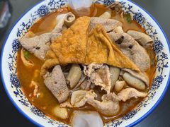 肥瘦五花肉猪肝大小肠-大鼎沙嗲面(港口路店)