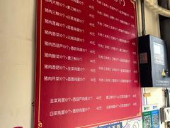 -小街锅贴(护国寺店)