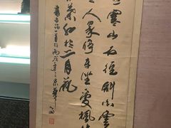 -华夏良子·足道SPA艾灸(王府井店)
